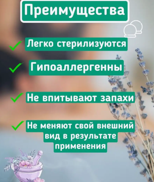 Банки стеклянные вакуумные для массажа и хиджамы 15в1 / Подарочный набор